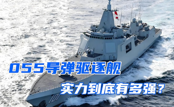 没有美国的“援助”，中国就不能成功抗日？