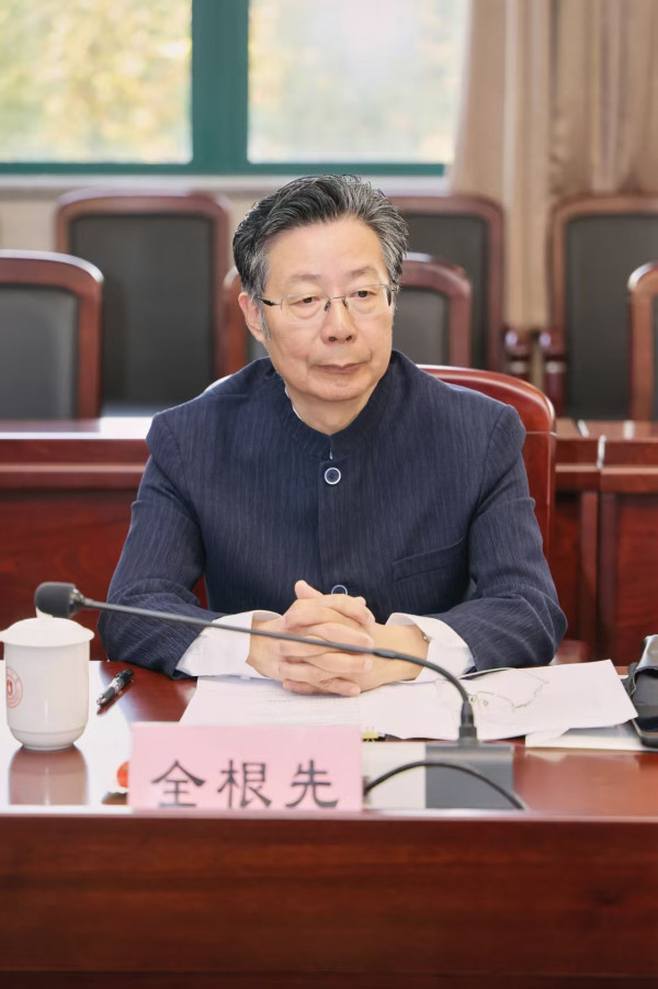 全根先：汉字为中华文明之根基赋