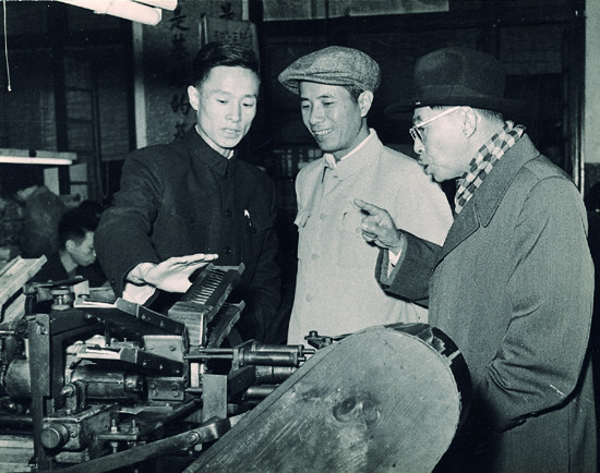 文学苦旅——阮章竞小传