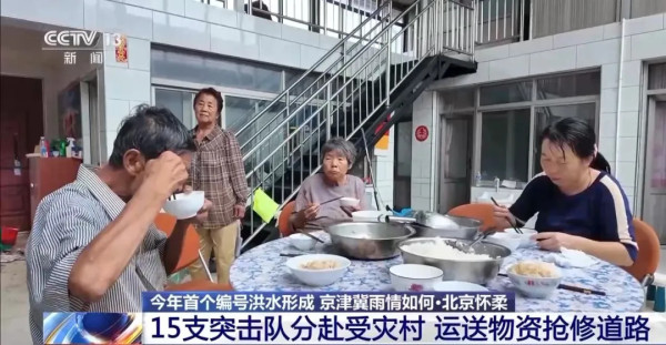 危急时刻！北京大哥用铲车救出80余人