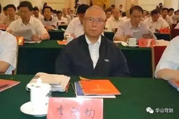 宋志强：忆李际均将军