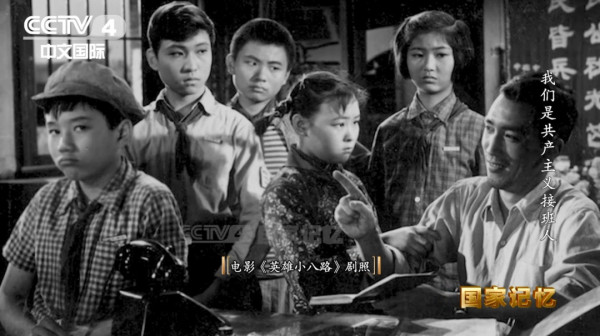 中国少年先锋队队歌的出处原来在这里！