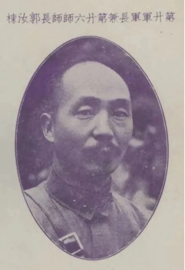 杂牌军在国民党军中是个怎样的存在