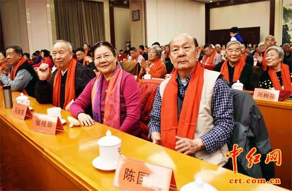 庆新中国70年暨毛主席诞辰126年会在京举行