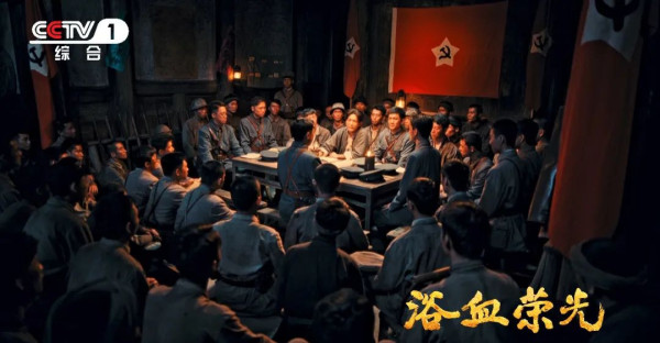 陈力：拍《浴血荣光》是我最累的一次，也是最温暖的一次