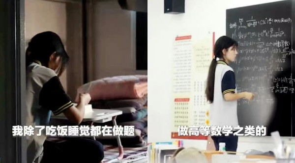 司马南：天才少女姜萍和她打工的父亲