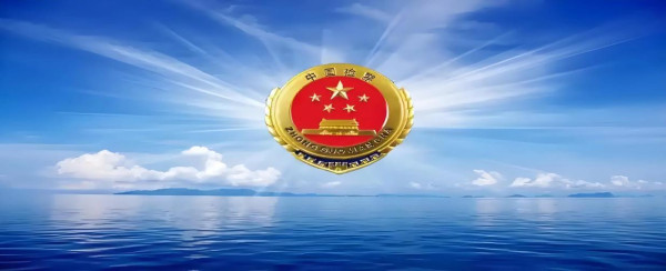 蒋瑞杰：一个爱憎分明的检察官诗人