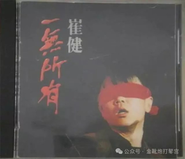 《义勇军进行曲》过时了？