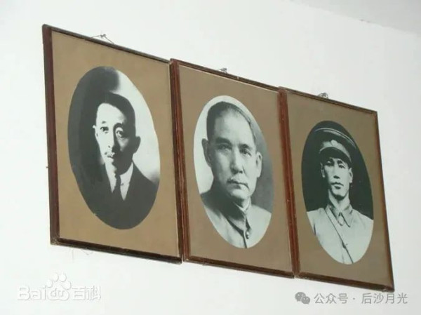 马英九参访黄埔军校，为何询问“哪一位是周恩来”？