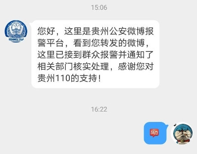 造谣钱学森、否定新中国：《英烈法》绝不能放过这个败类！