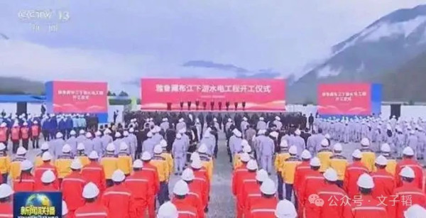 中国的又一个超级工程