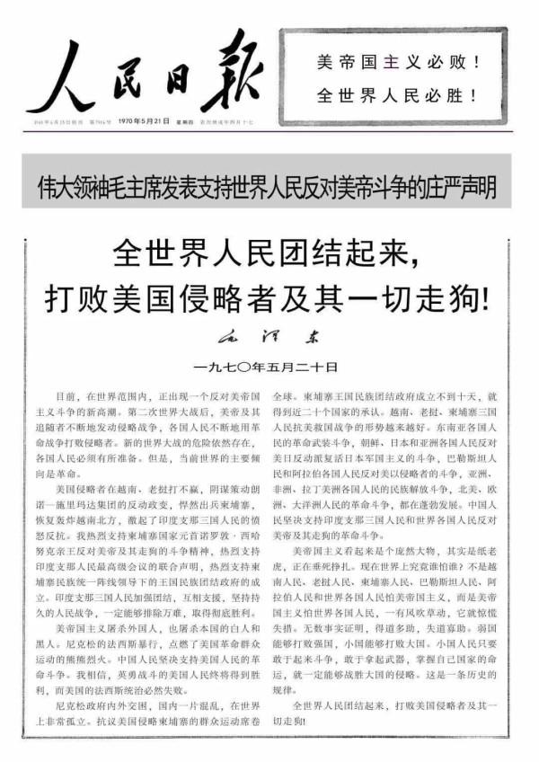 “520”难道不是网络烂梗？