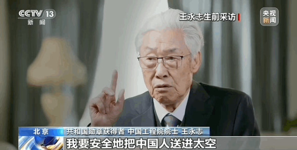 “降你三级，还干不干？”“干！”