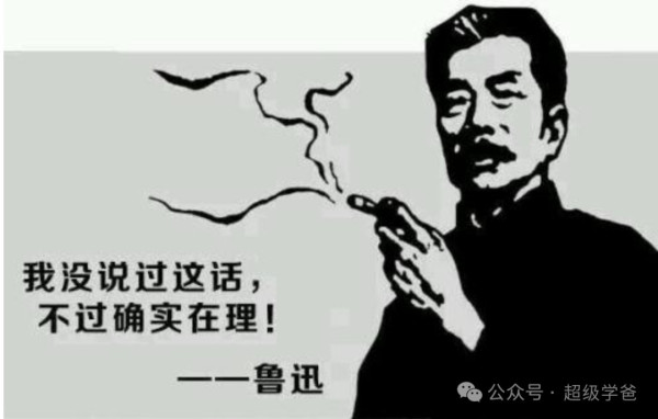 美国大概率要出现一位在监狱履职的总统了