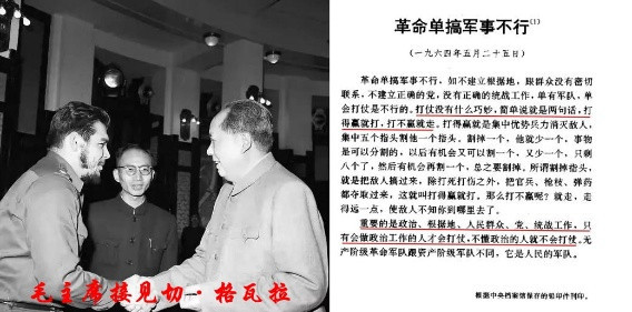 高戈里：过度美化国民党抗战的作品和舆论为何会泛滥成灾？