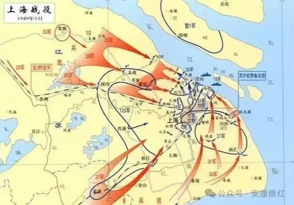 虎穴擒敌：迟浩田的上海战役亲历记
