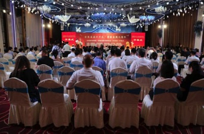 全国“双百展”在辽宁省东港市隆重举行