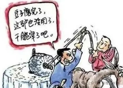 违背美国优先，NASA局长上任前被特朗普“斩立决”