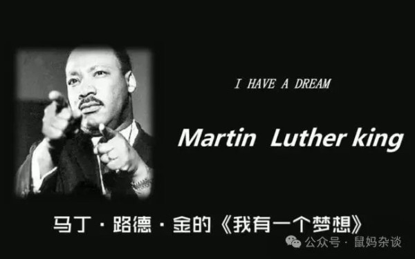 种族主义是美国的立国之本，将会长期存在