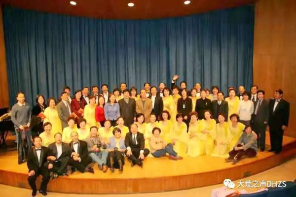 外交部的一代知青