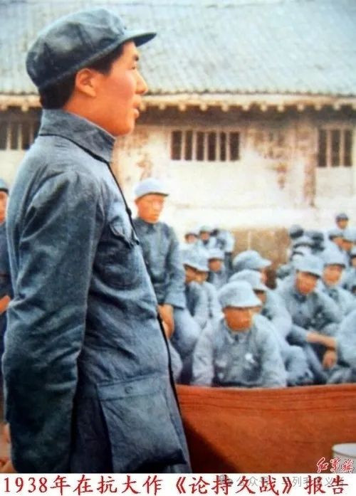 读毛主席与斯诺的“窑中对谈”：抗战为什么赢