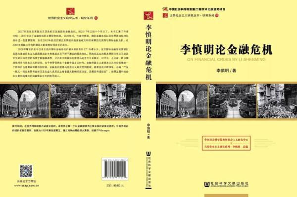 主动把握和平与战争的相互转化规律，下决心做好一切必要的军事斗争准备