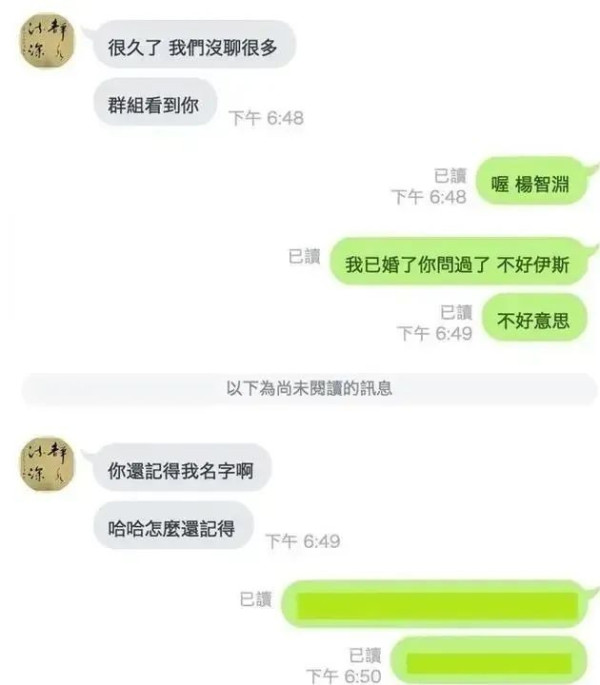 “台独”小丑被判九年，但这只是开始！