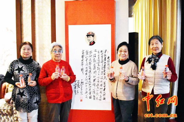 纪念红军长征九十周年系列红色纪念活动首场在京举行