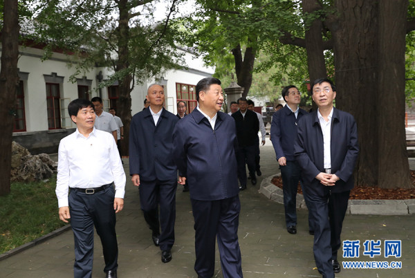 习近平谈怎样学习毛泽东