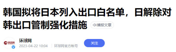 很多国家明知美国在利用它们，为何还要跟着美国？