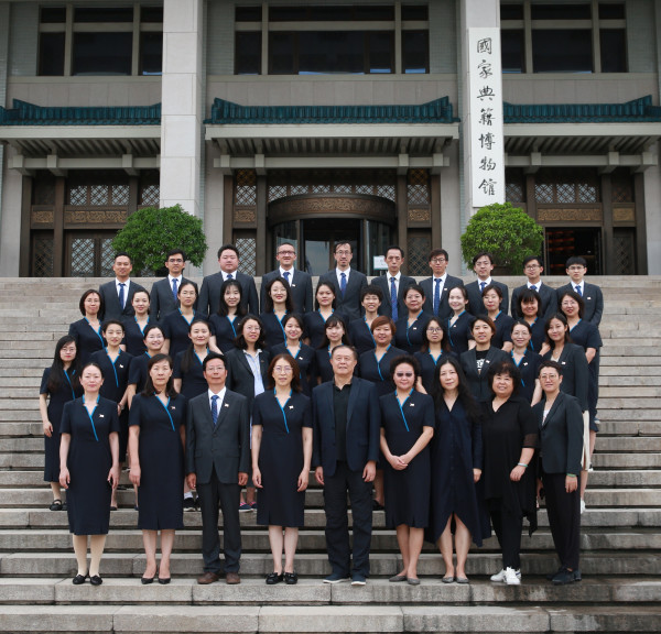 全根先：国家图书馆卅六载感遇记