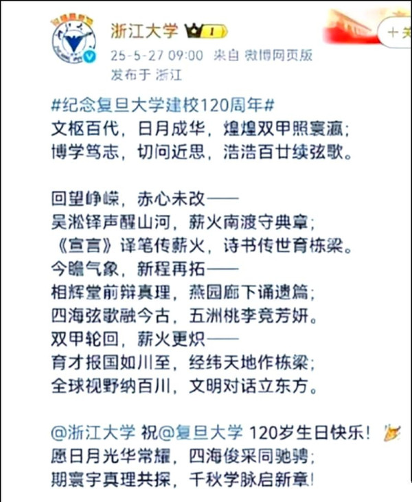 陈先义：有些地方公文水平之低劣已经到了非治理不可的地步了