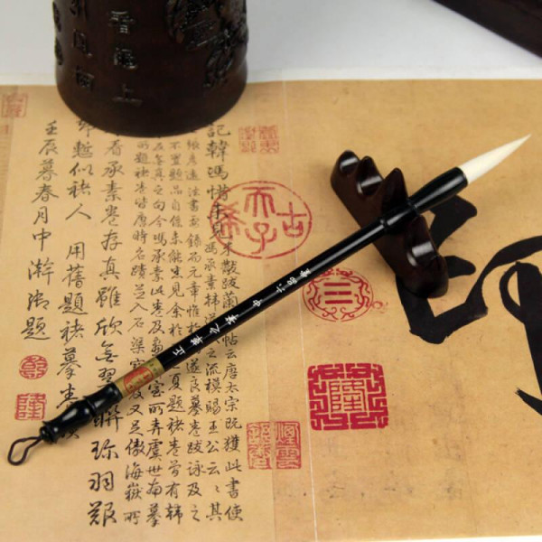 全根先：汉字书写与文化传承