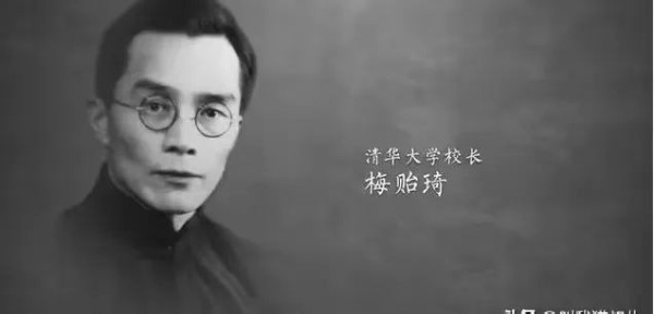 开了超级“美颜”的民国大师们