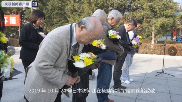 杀害杨靖宇的刽子手悔恨到剖腹自尽，其侄女79年后代为写下忏悔书