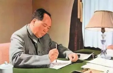 蒋建农：毛主席在中共七大对近代化(现代化)中国的憧憬
