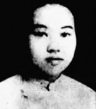 中国第一位女共产党员为何会说“未能战死沙场，真是恨事”？