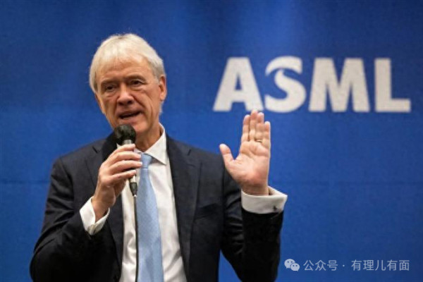 ASML，美帝摁不住了！