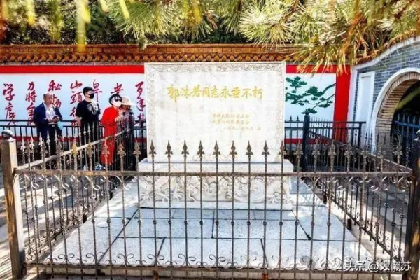 退休学者丁东诽谤郭沫若涉嫌触犯《英烈保护法》