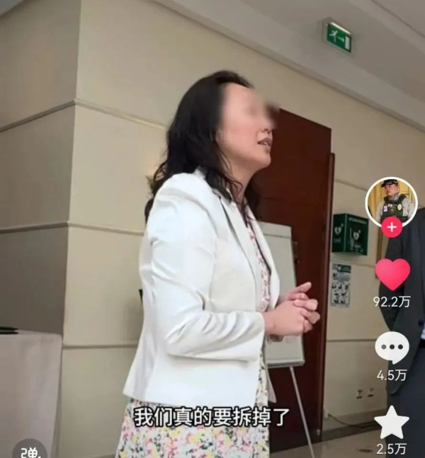 一边赚中国人民的钱，一边却砸中国的锅？台湾长荣引全球华人抵制