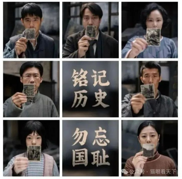 《南京照相馆》揭穿了日本人的“仁义礼智信”