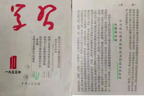 何祚庥不研究气象学，真是屈才了