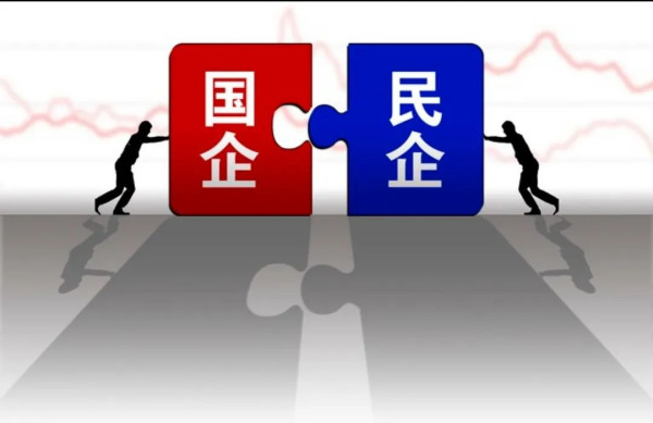 国有企业的发展是中华民族伟大复兴的关键