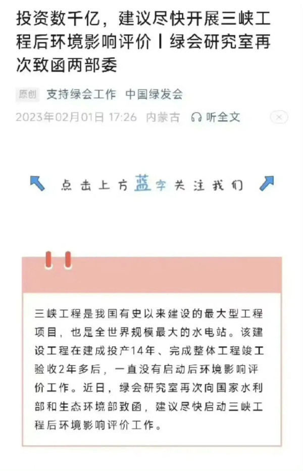 哈佛女孩，“圣母”味儿太重！