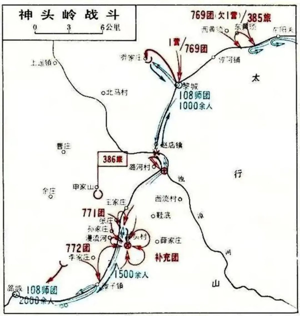 陈赓大将的这个神来之笔 ，被日军称为八路军的“典型游击战术”