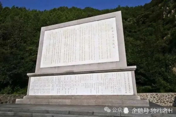 密云水库，一个伟大时代的见证