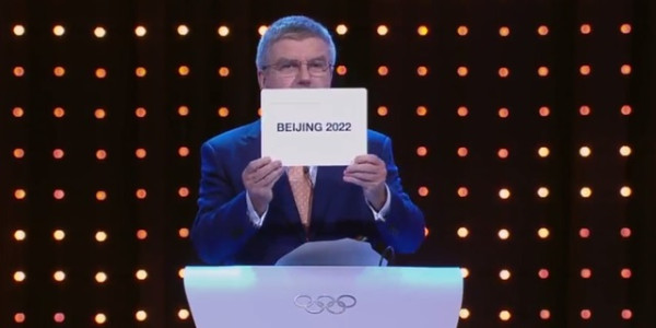 田瑞昌：七律•祝贺北京携张家口2022申办冬奥成功