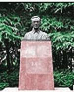 王稼祥纪念园