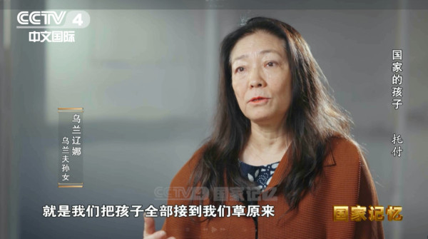 这些孩子为何会牵动着周恩来总理的心？