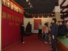 皖南事变烈士陵园
